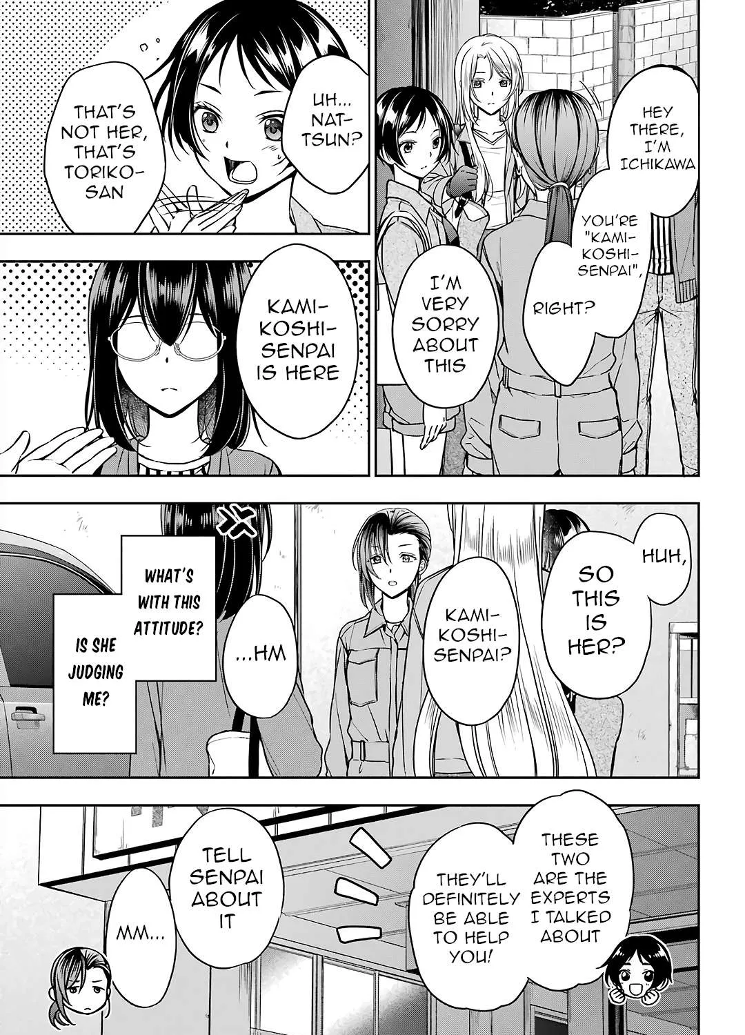 Urasekai Picnic Chapter 52 page 5 - 