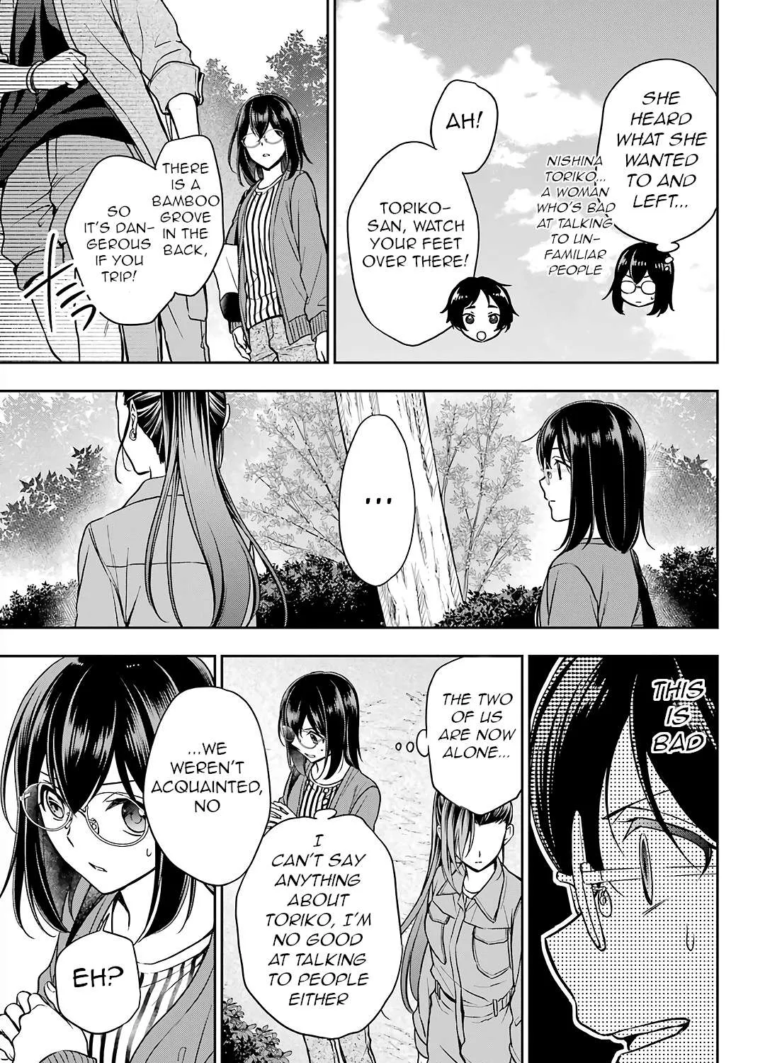 Urasekai Picnic Chapter 52 page 49 - 