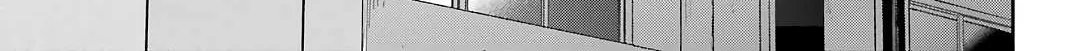 Urasekai Picnic Chapter 52 page 6 - 