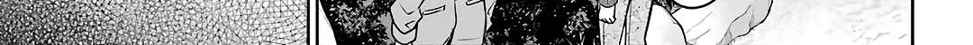 Urasekai Picnic Chapter 52 page 54 - 
