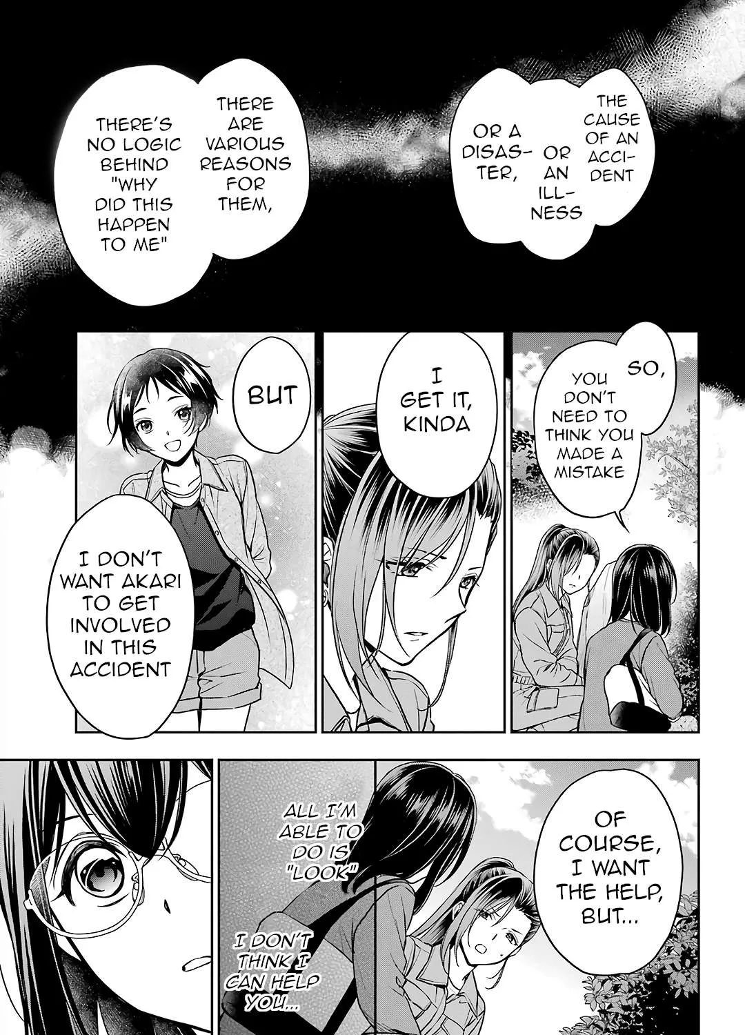 Urasekai Picnic Chapter 52 page 69 - 