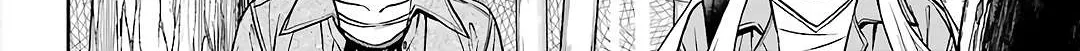 Urasekai Picnic Chapter 52 page 72 - 