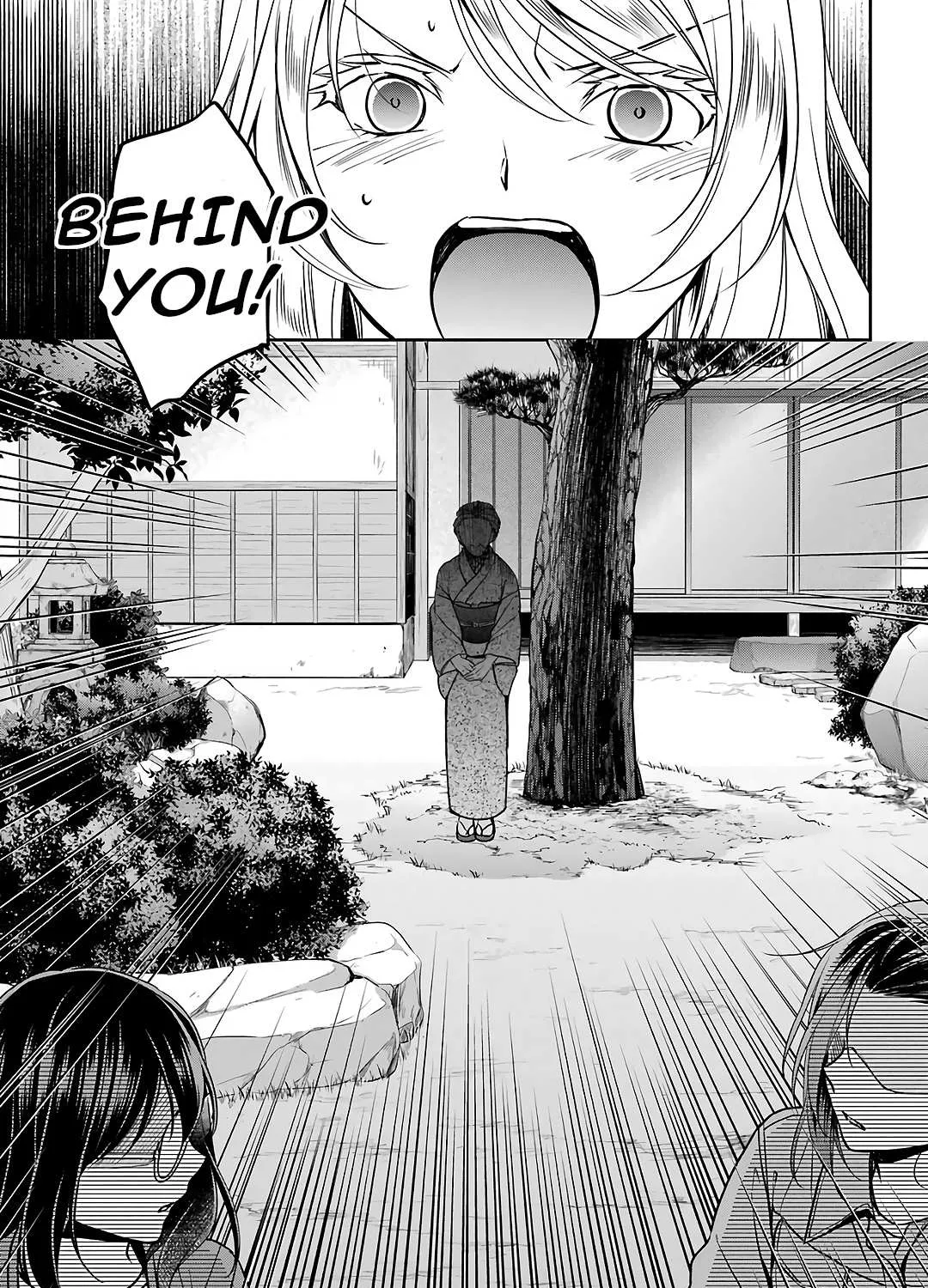 Urasekai Picnic Chapter 52 page 73 - 