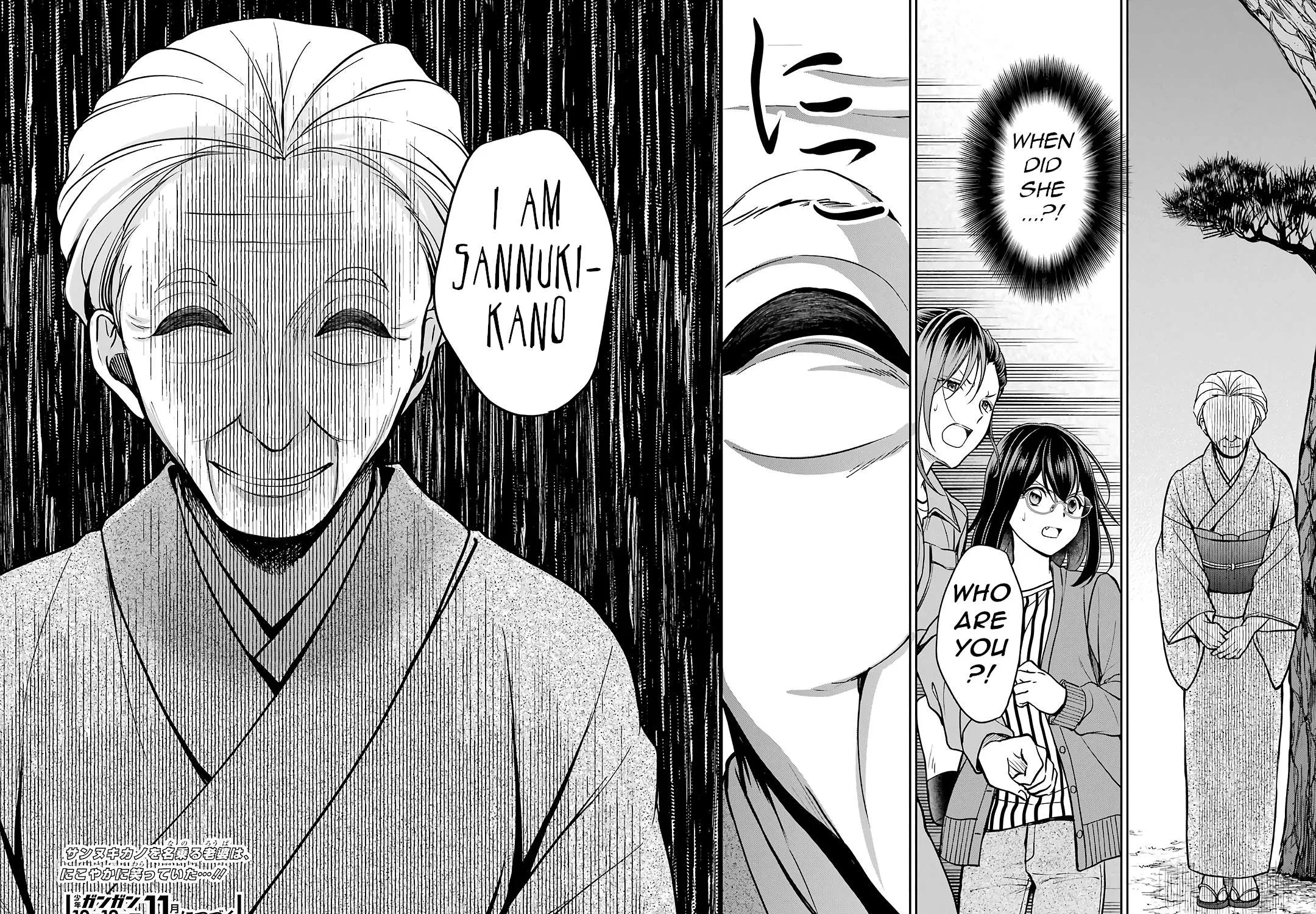 Urasekai Picnic Chapter 52 page 75 - 