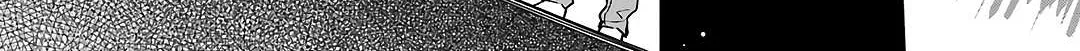 Urasekai Picnic Chapter 53 page 26 - 
