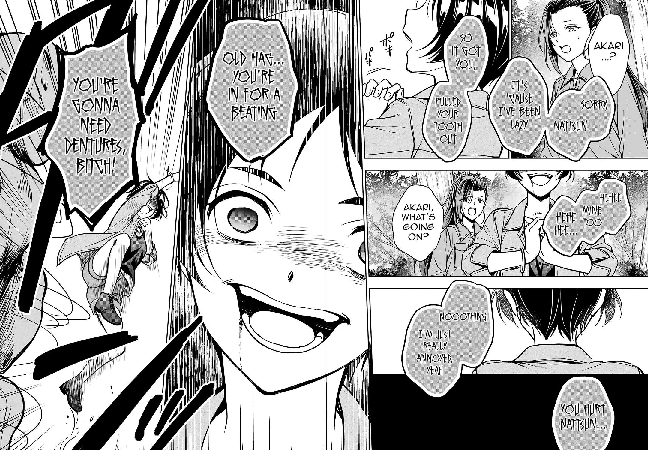 Urasekai Picnic Chapter 53 page 27 - 