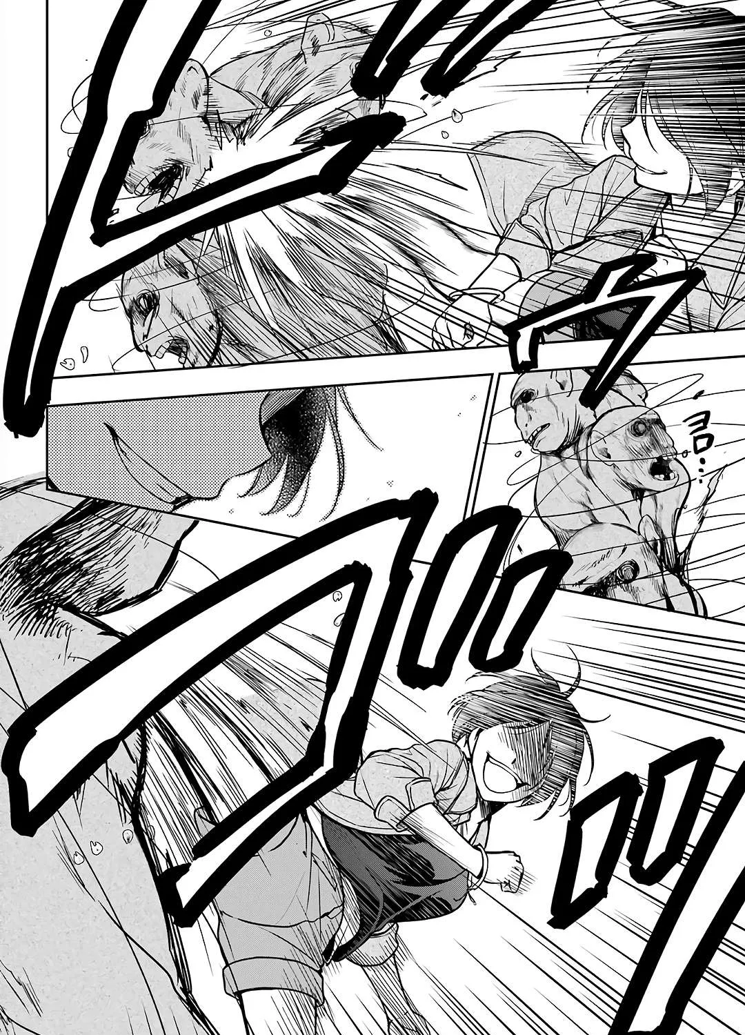 Urasekai Picnic Chapter 53 page 29 - 