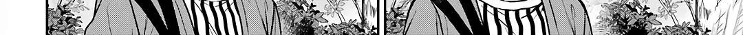 Urasekai Picnic Chapter 53 page 4 - 