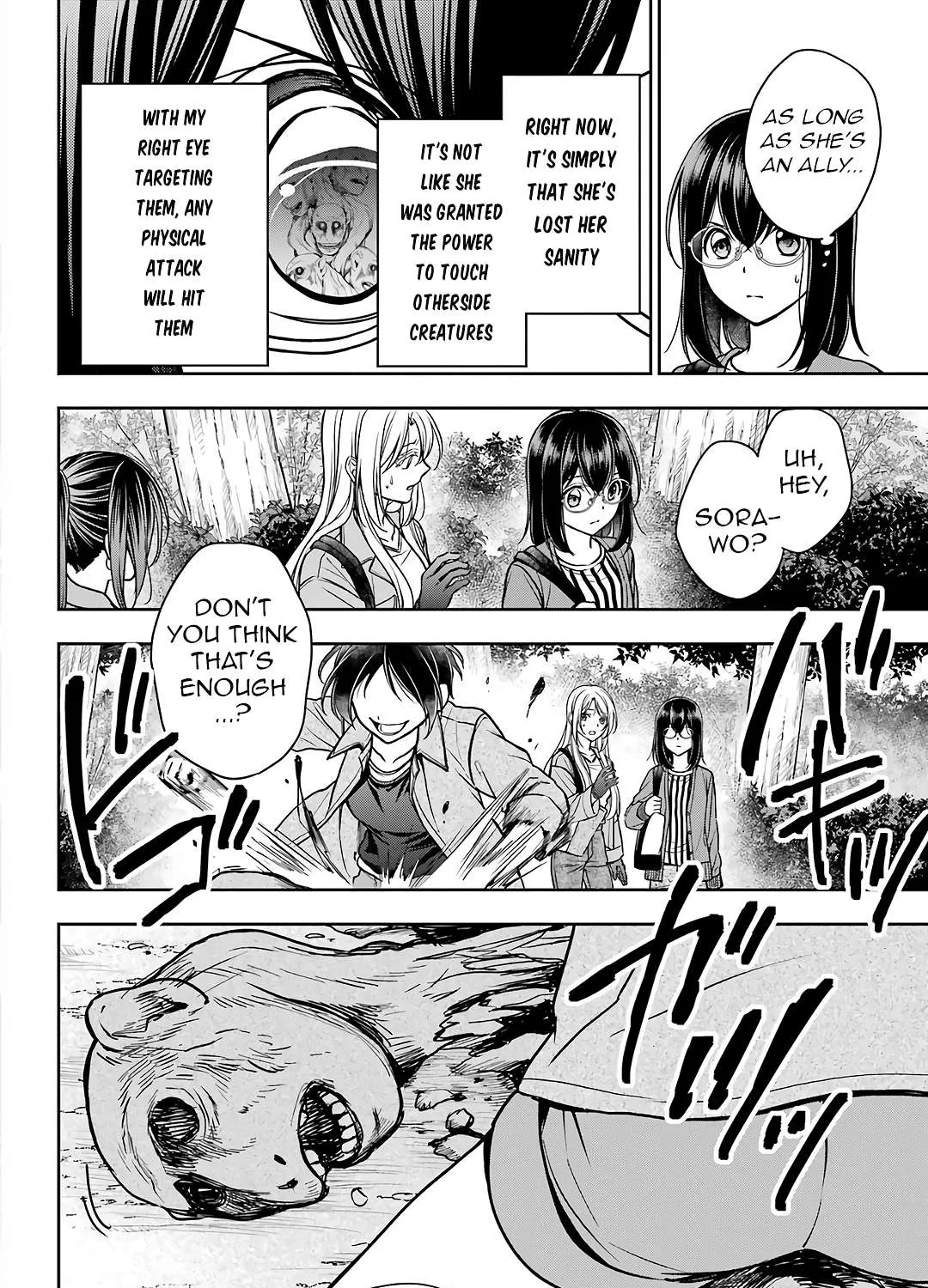 Urasekai Picnic Chapter 53 page 33 - 
