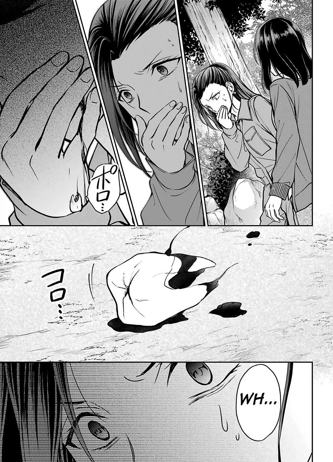 Urasekai Picnic Chapter 53 page 5 - 
