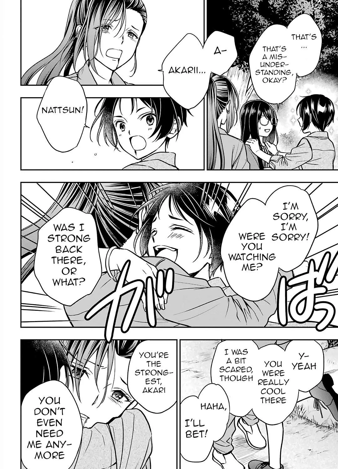 Urasekai Picnic Chapter 53 page 41 - 