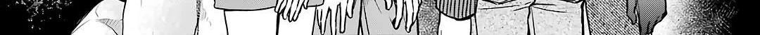 Urasekai Picnic Chapter 53 page 50 - 