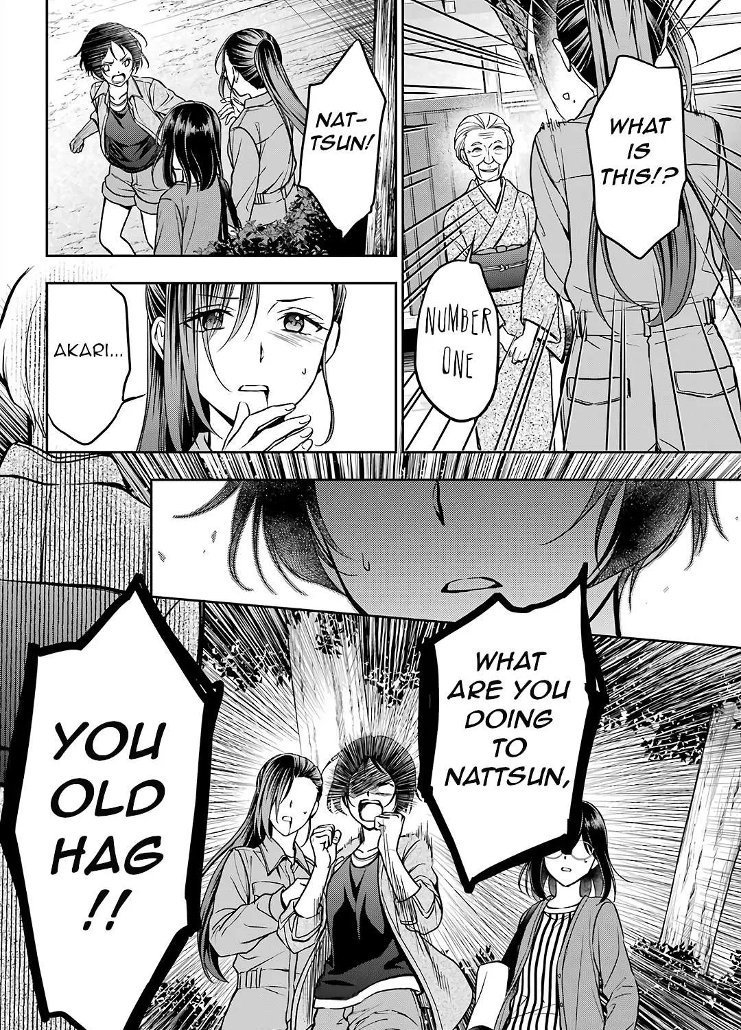Urasekai Picnic Chapter 53 page 7 - 