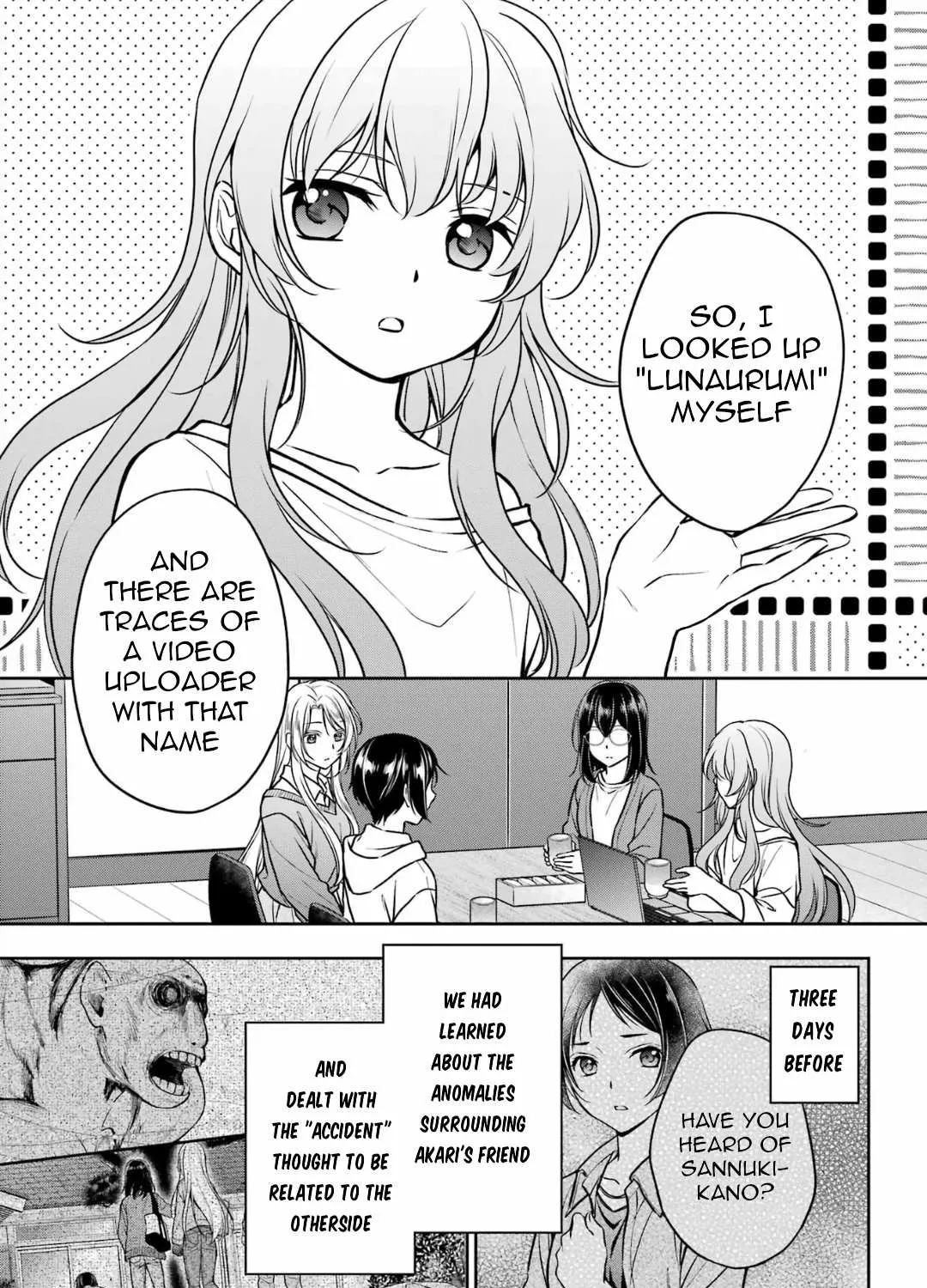 Urasekai Picnic Chapter 54 page 1 - 