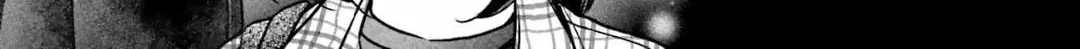 Urasekai Picnic Chapter 54 page 38 - 