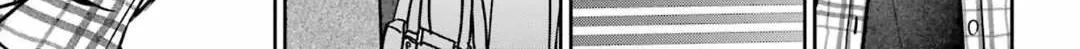 Urasekai Picnic Chapter 54 page 42 - 