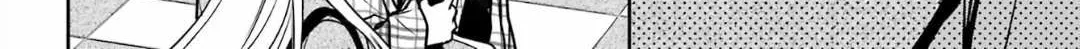 Urasekai Picnic Chapter 54 page 44 - 