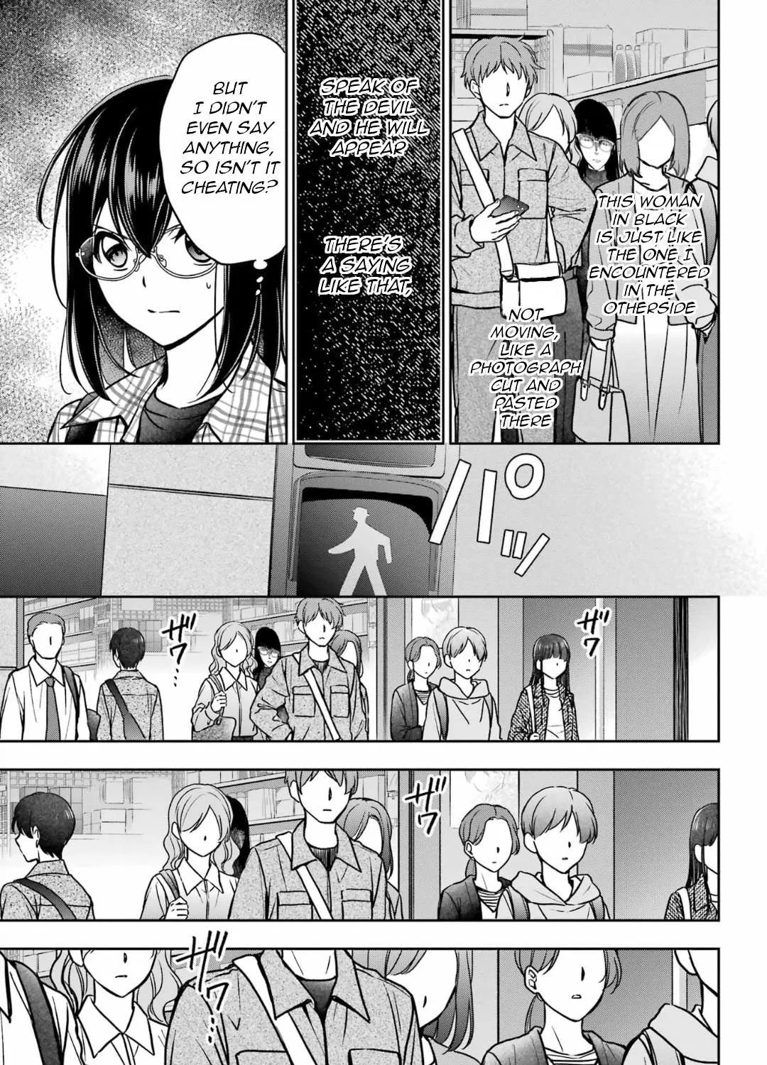 Urasekai Picnic Chapter 54 page 45 - 
