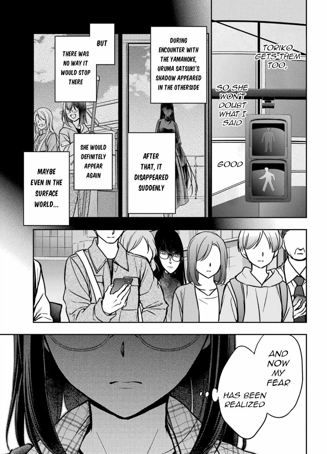 Urasekai Picnic Chapter 54 page 49 - 