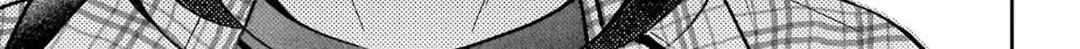 Urasekai Picnic Chapter 54 page 50 - 