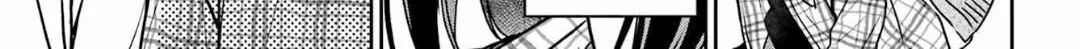 Urasekai Picnic Chapter 54 page 66 - 