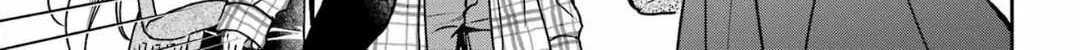 Urasekai Picnic Chapter 54 page 70 - 