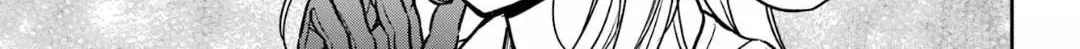 Urasekai Picnic Chapter 54 page 10 - 