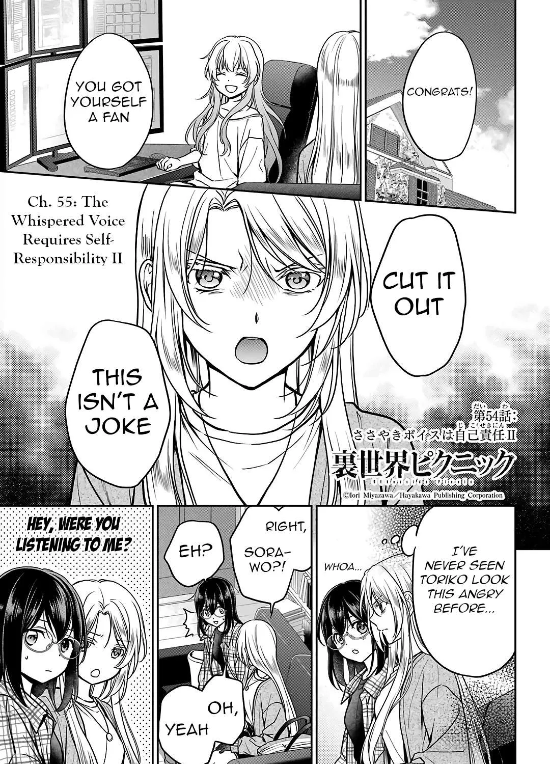 Urasekai Picnic Chapter 55 page 1 - 