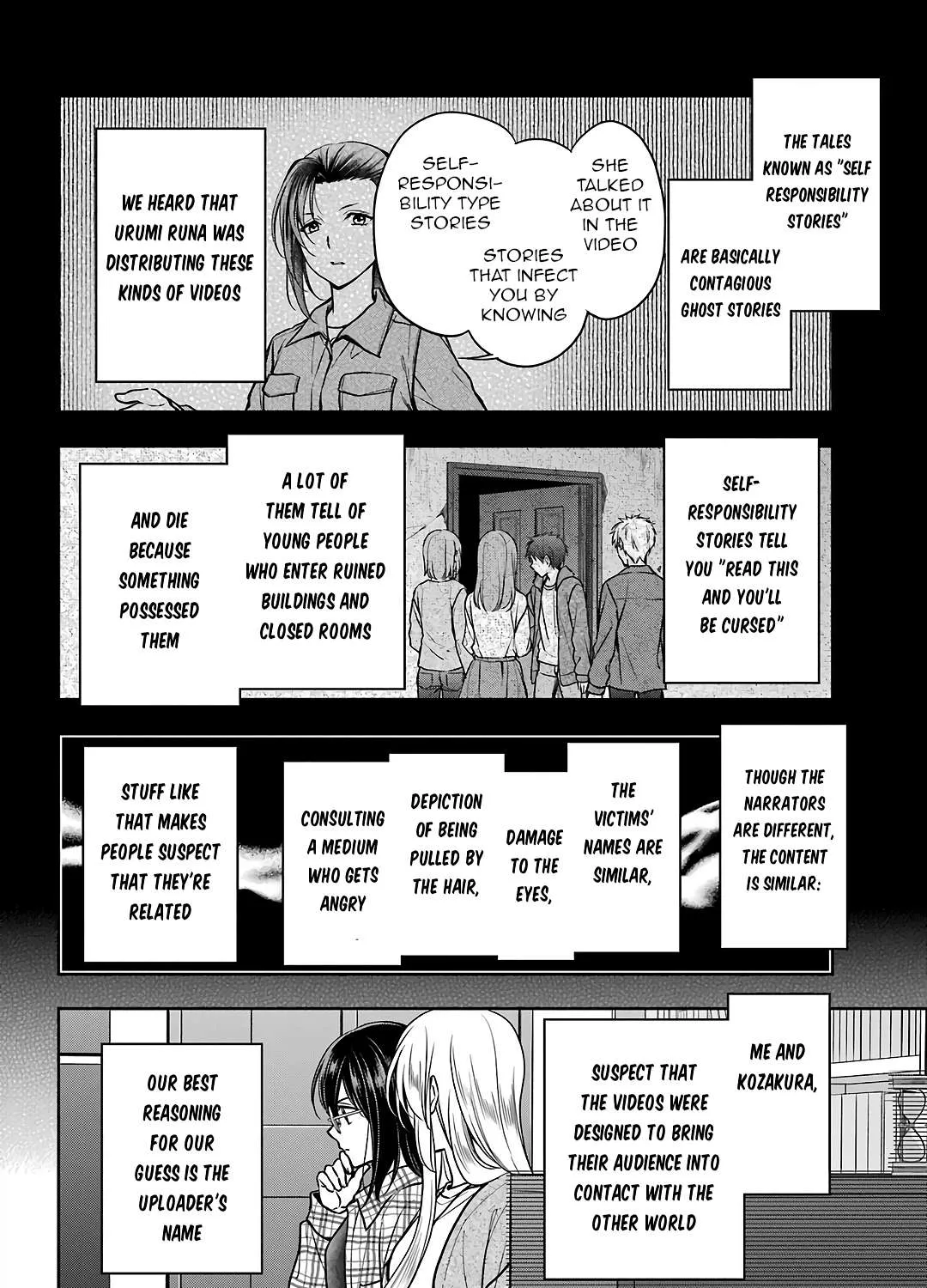 Urasekai Picnic Chapter 55 page 11 - 