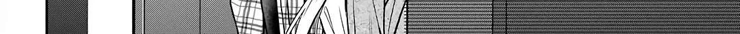Urasekai Picnic Chapter 55 page 12 - 