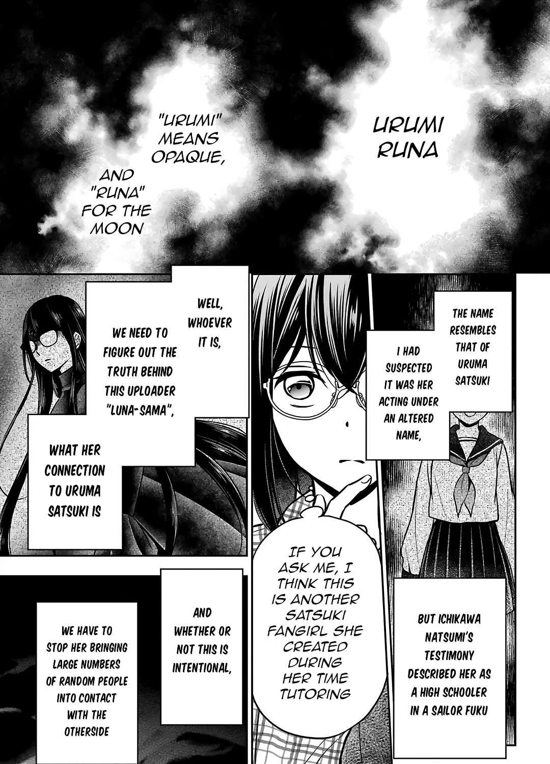 Urasekai Picnic Chapter 55 page 13 - 