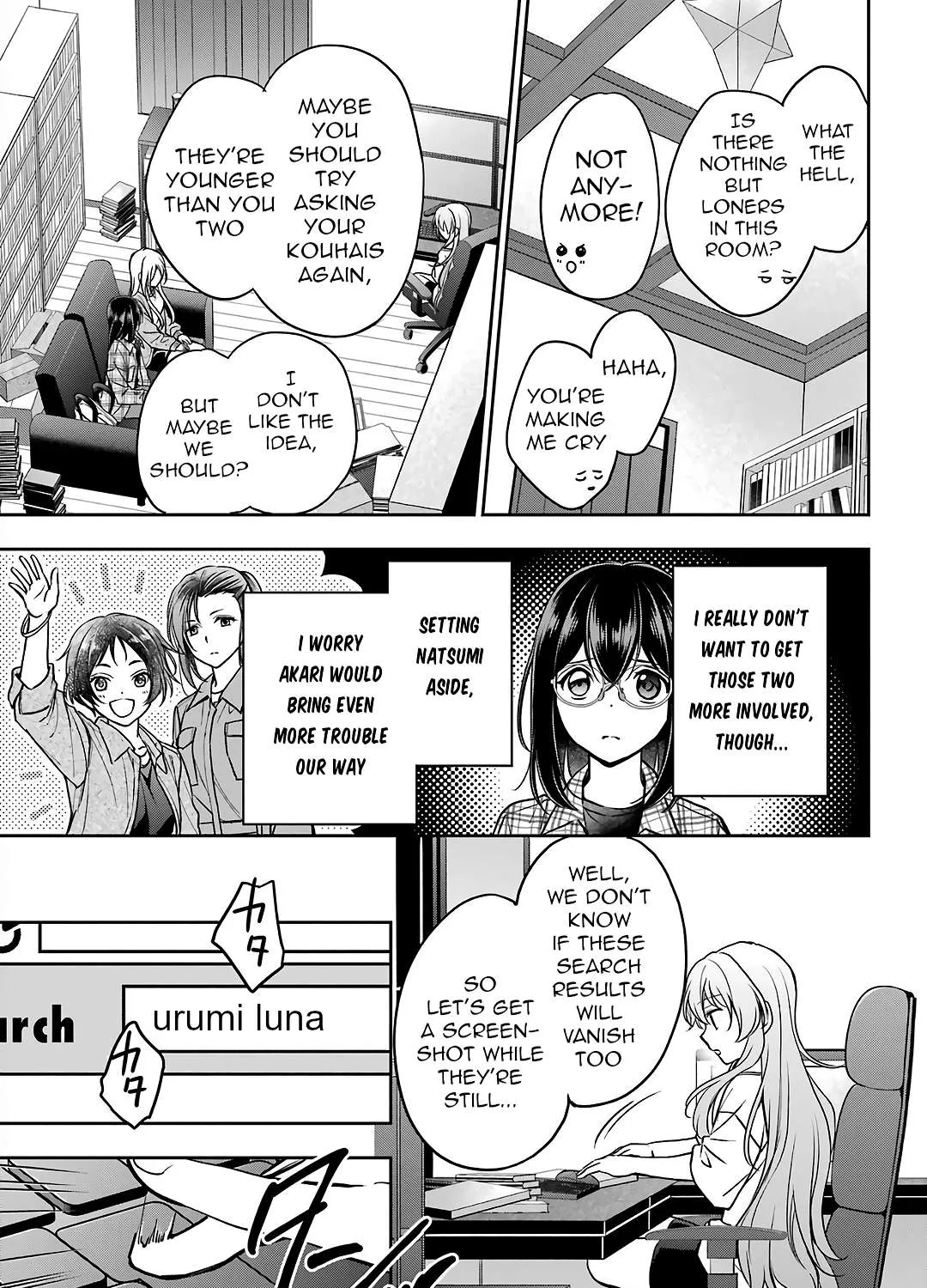 Urasekai Picnic Chapter 55 page 17 - 