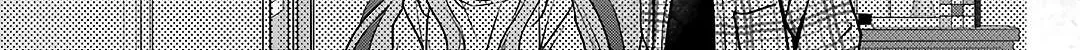Urasekai Picnic Chapter 55 page 20 - 