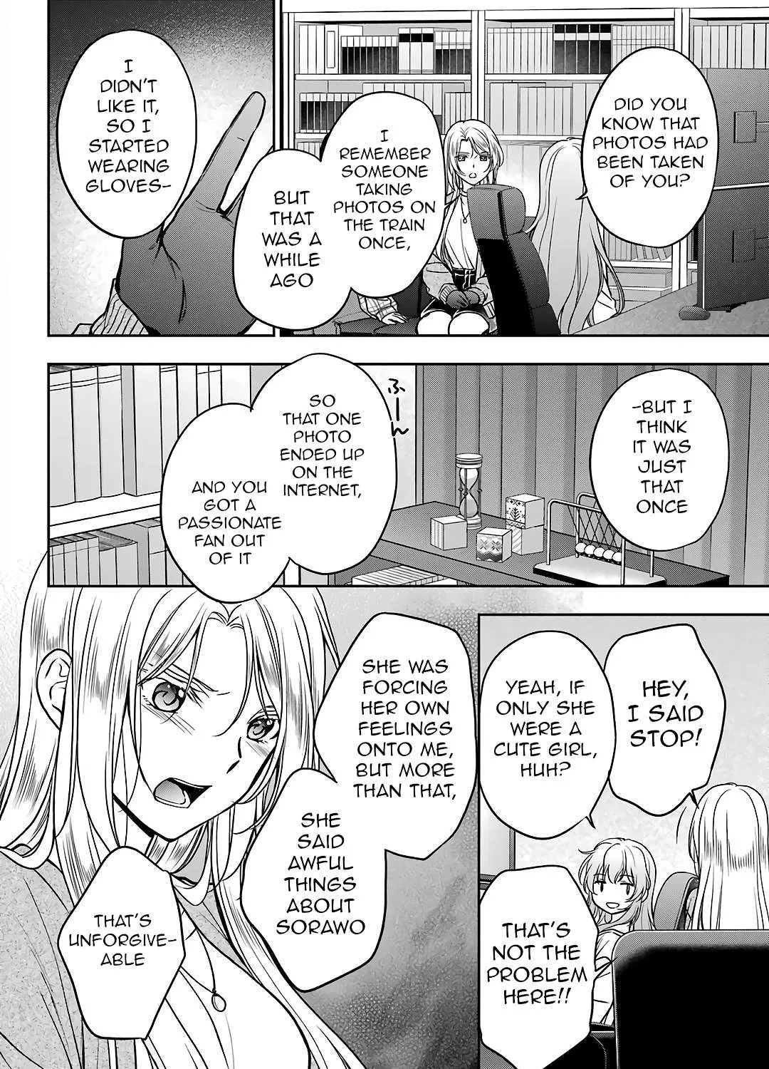 Urasekai Picnic Chapter 55 page 3 - 