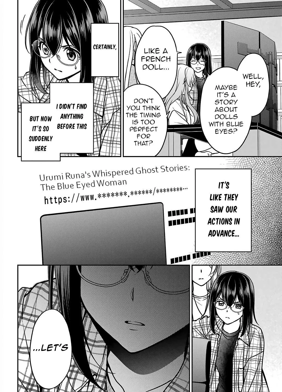Urasekai Picnic Chapter 55 page 23 - 