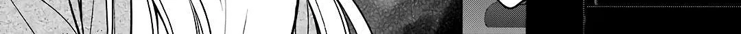 Urasekai Picnic Chapter 55 page 4 - 