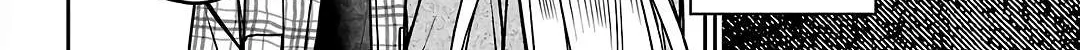 Urasekai Picnic Chapter 55 page 32 - 