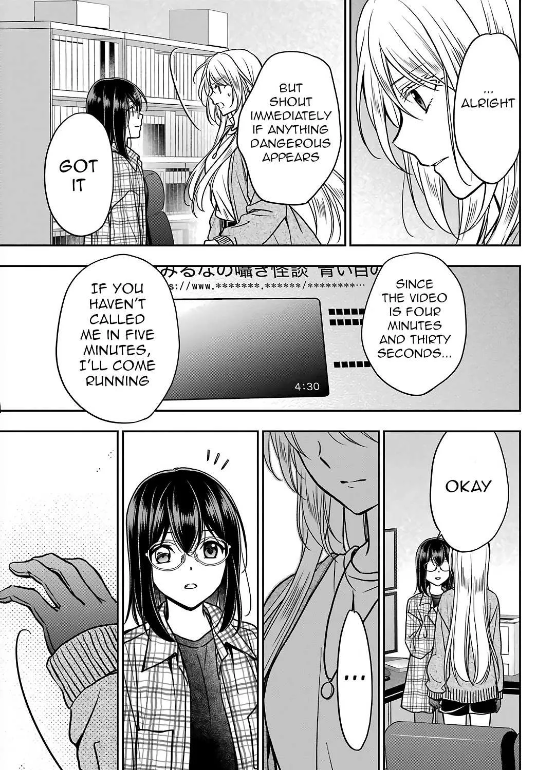 Urasekai Picnic Chapter 55 page 33 - 