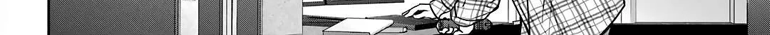 Urasekai Picnic Chapter 55 page 40 - 