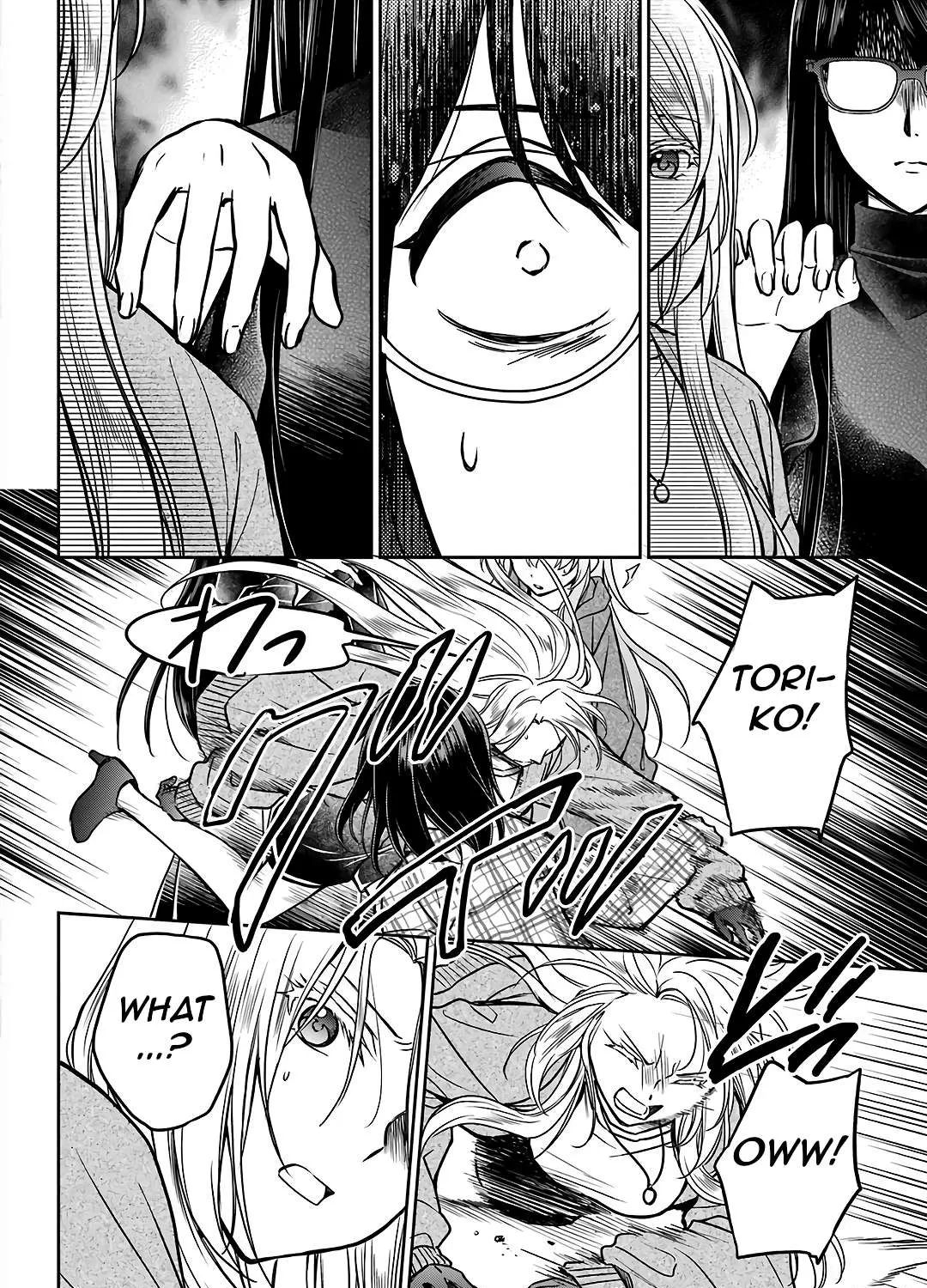 Urasekai Picnic Chapter 55 page 65 - 