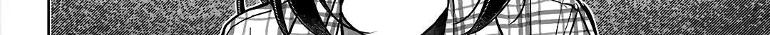 Urasekai Picnic Chapter 55 page 8 - 