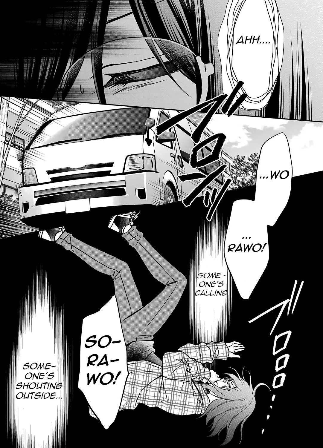 Urasekai Picnic Chapter 55 page 75 - 