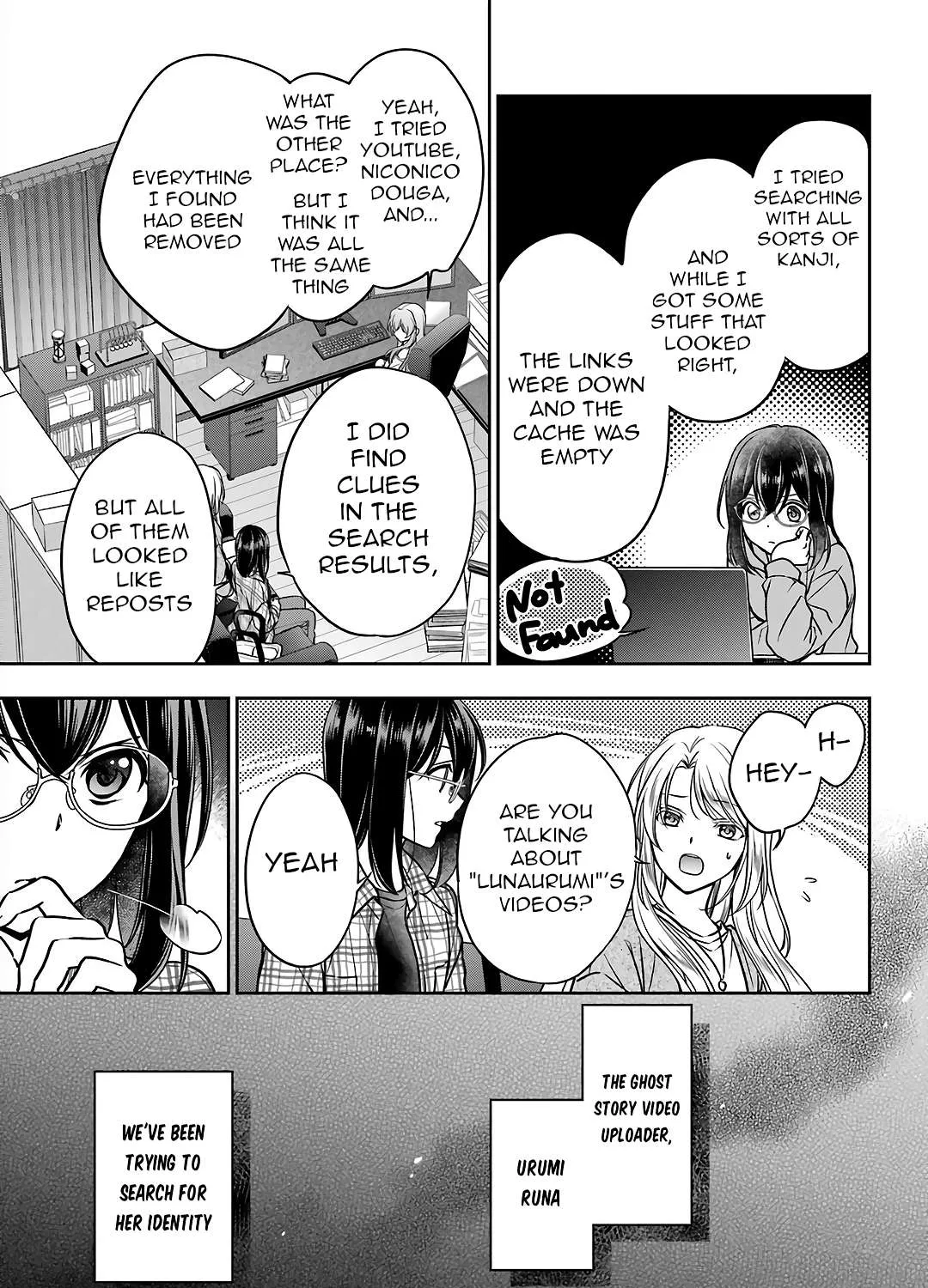 Urasekai Picnic Chapter 55 page 9 - 