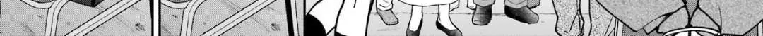 Urasekai Picnic Chapter 56 page 18 - 