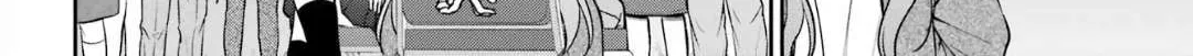Urasekai Picnic Chapter 56 page 20 - 