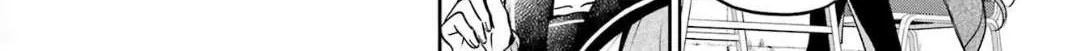 Urasekai Picnic Chapter 56 page 24 - 