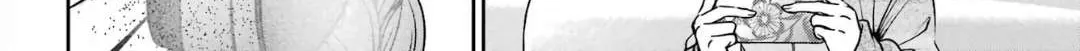 Urasekai Picnic Chapter 56 page 28 - 