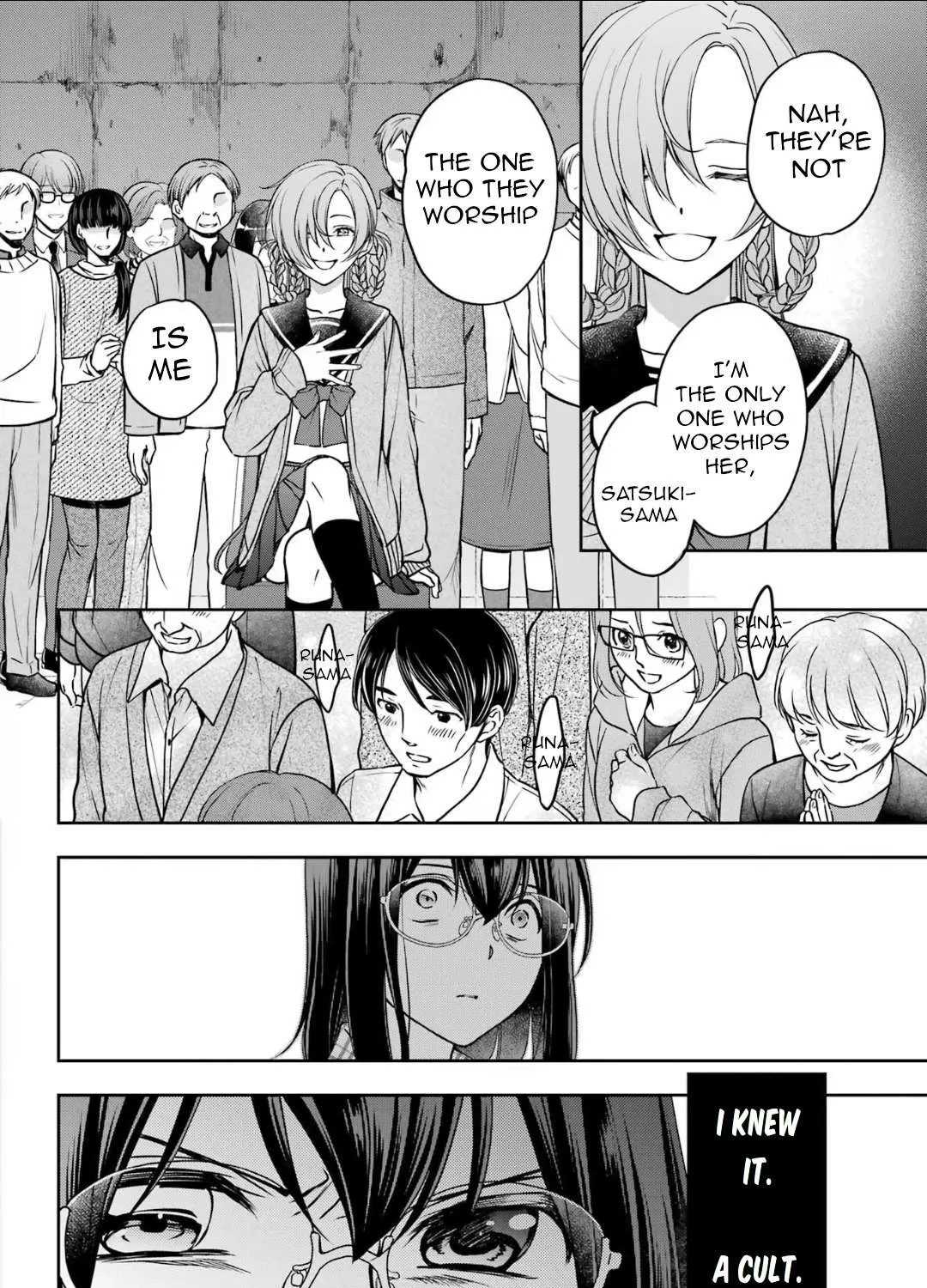 Urasekai Picnic Chapter 56 page 39 - 