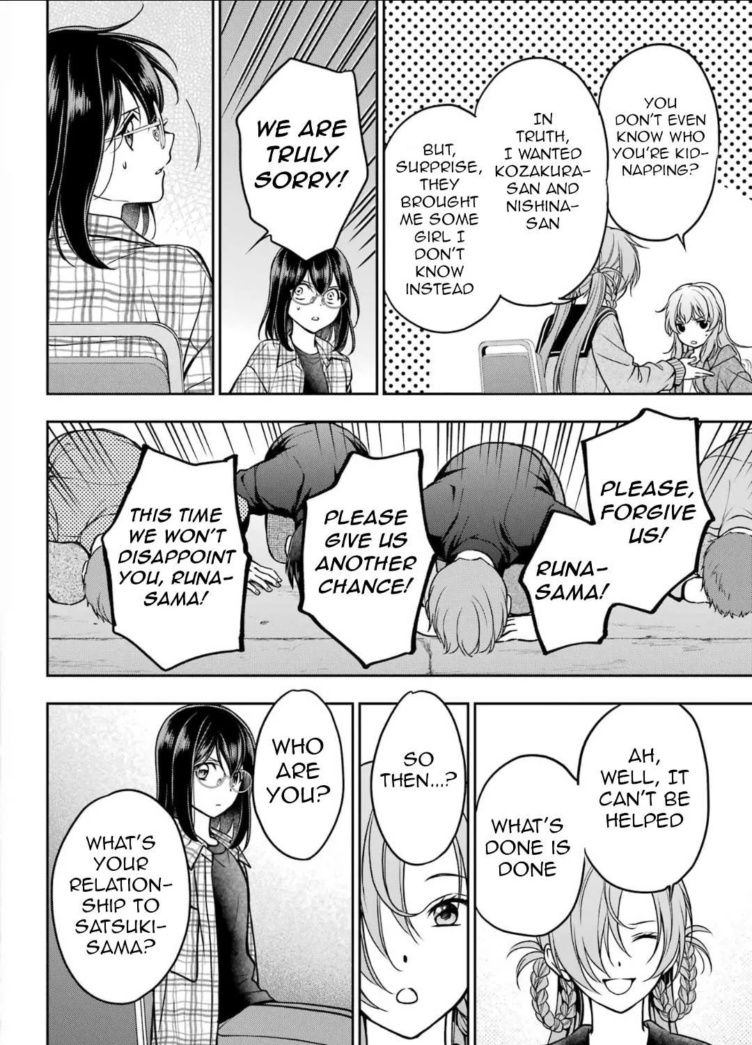 Urasekai Picnic Chapter 56 page 43 - 
