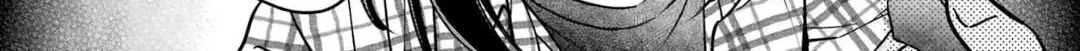 Urasekai Picnic Chapter 56 page 52 - 